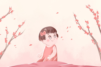 2026年黄道吉日查询_老黄历2026年黄道吉日_黄历黄道吉日查询