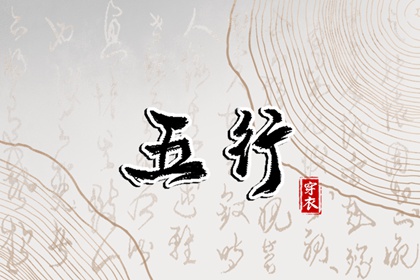 万年历日历表大全,黄道吉日查询表历万年历,2026万年历