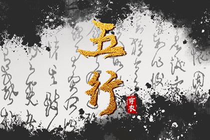万年历老黄历官方版|择吉老黄历汉典万年历|2026中华万年历