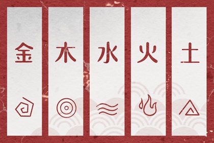 万年历黄历_农历查询老黄历_老黄历万年历黄道吉日